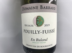 2019年プイィ・フュイッセ 飲み比べ ～ドメーヌ・バロー～ | 株式会社  